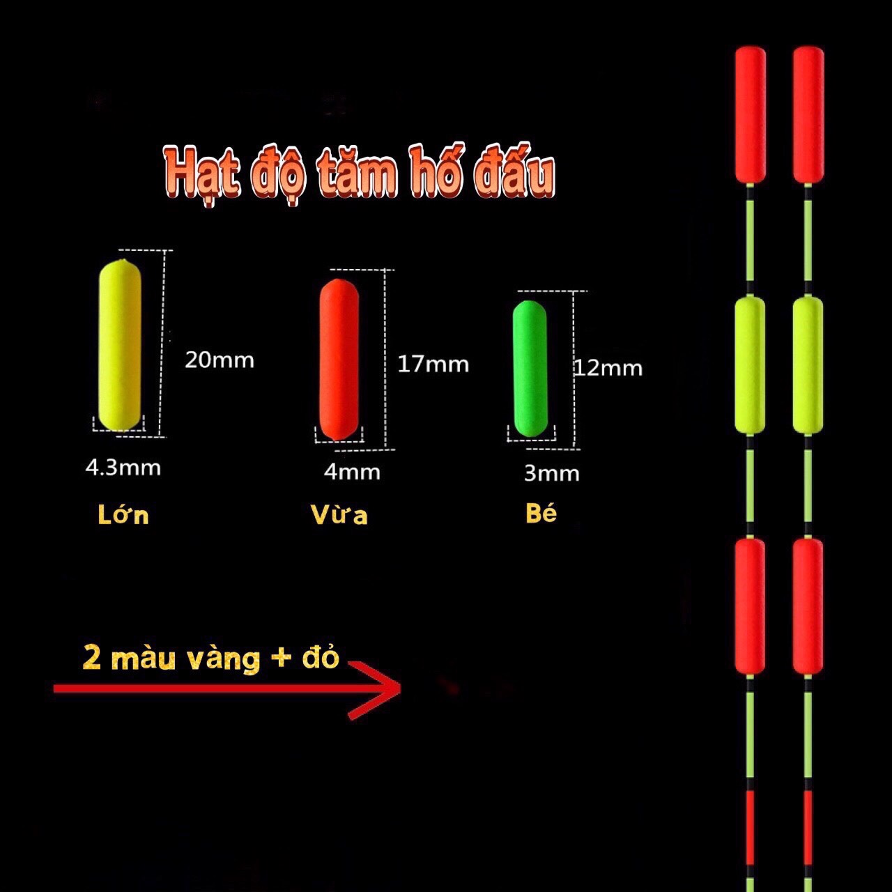 Hạt độ tăm phao nhiều kích thước - pth008