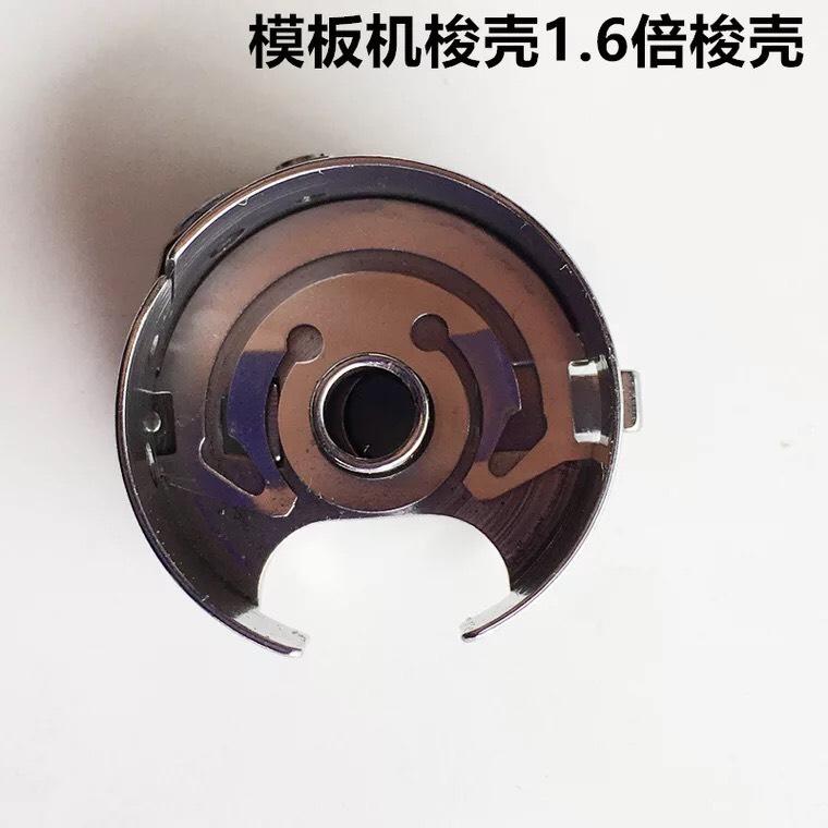 COMBO THUYỀN SUỐT CÔNG NGHIỆP 1 KIM