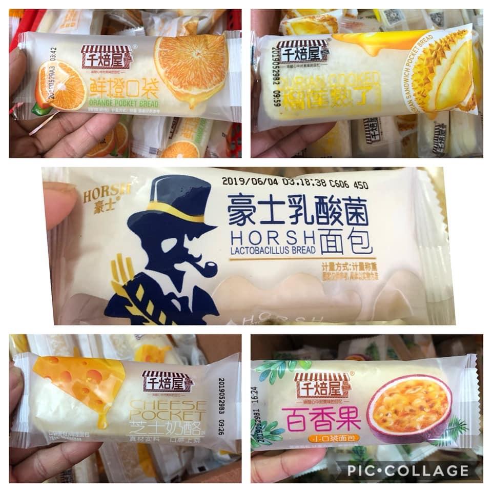 [HCM]Bánh sữa chua Horsh 1 kg