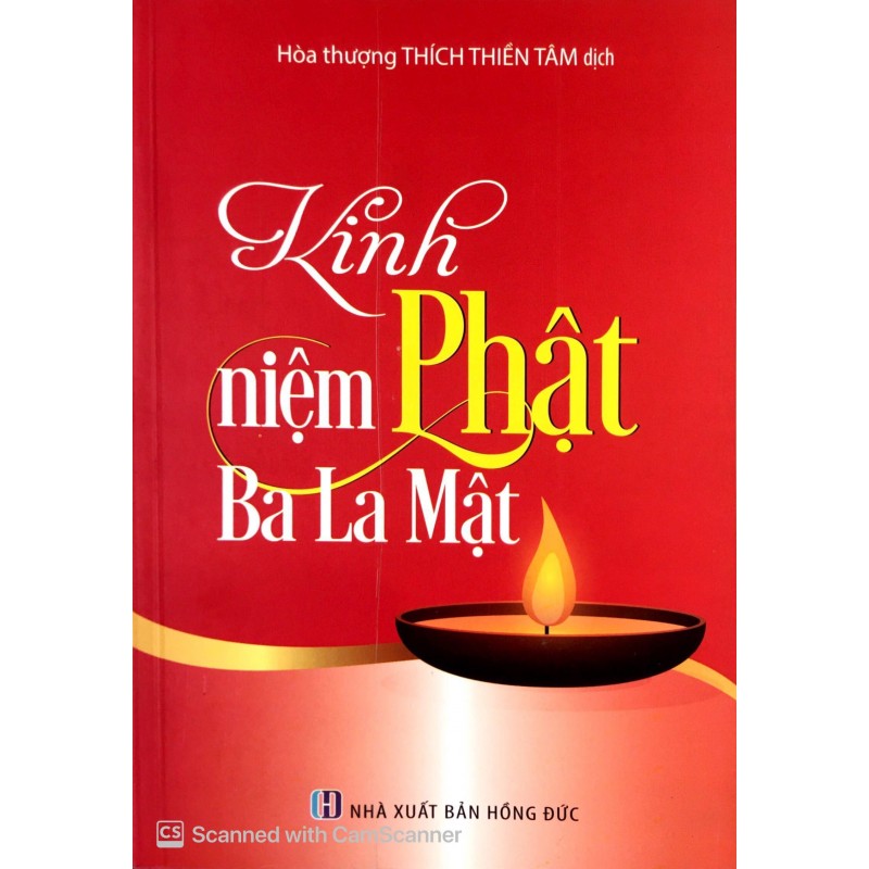KINH NIỆM PHẬT BA LA MẬT - HT THÍCH THIỀN TÂM