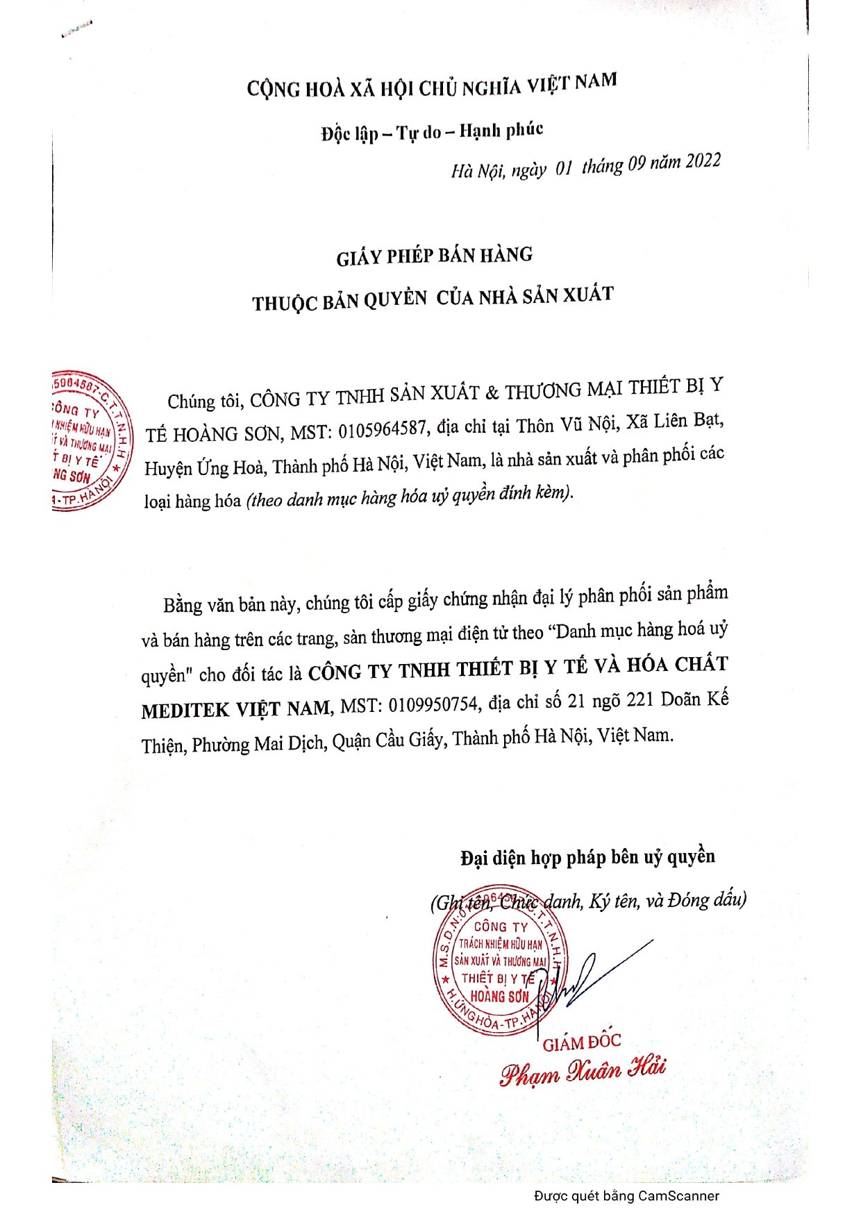 Dây oxy 2 nhánh Hoàng Sơn