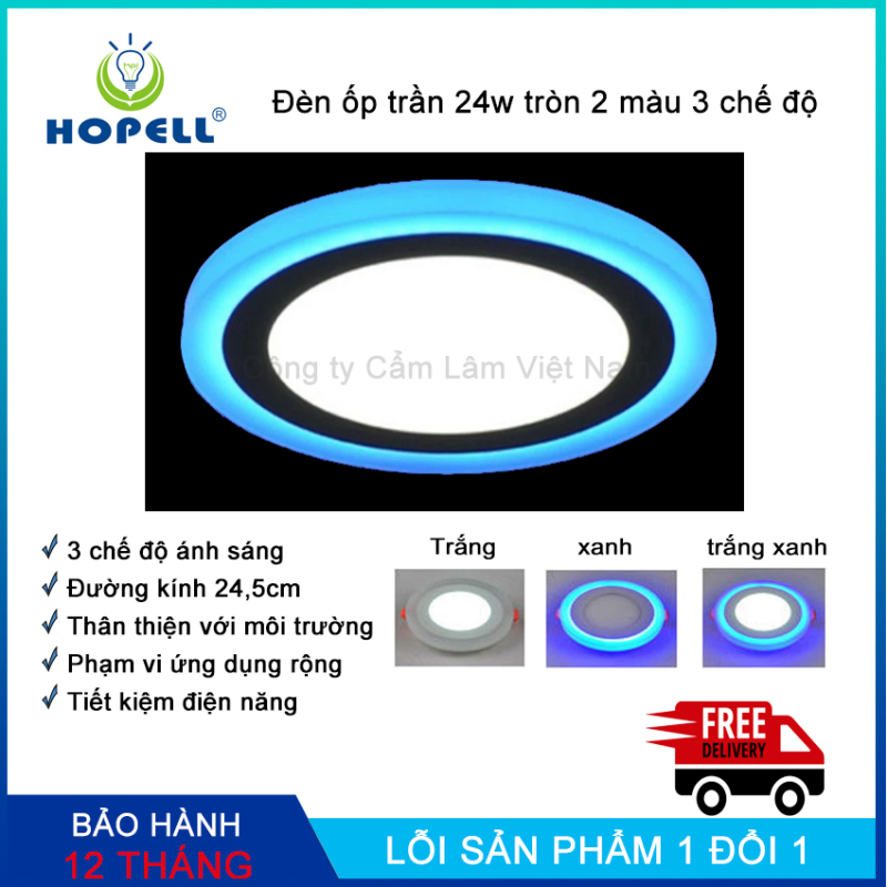 Đèn ốp nổi, đèn led ốp trần tròn 24w (18w+6w) - 2 màu 3 chế độ thay đổi ánh sáng theo mỗi lần bật tắc công tắc chính thích hợp sử dụng phòng khách, phòng ăn, ban công, hành lang…