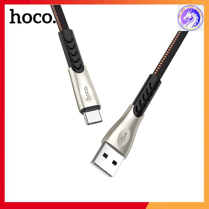 [HCM]CÁP SẠC NHANH DÂY DÙ 2.4A HOCO U48 - DÀI 1.2M