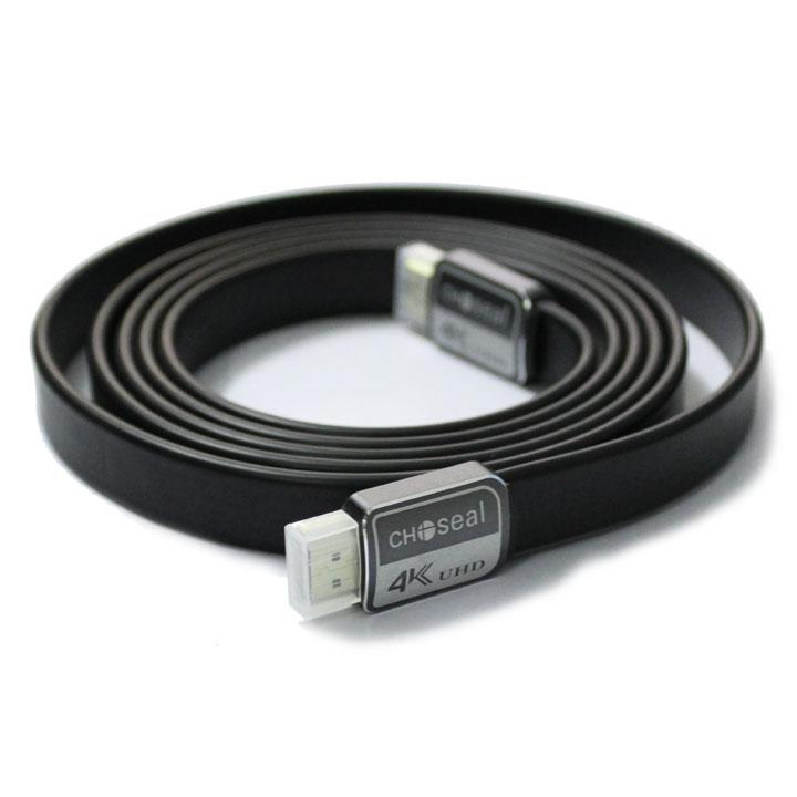 Choseal Aq5118 Ultrahd 4K Resolution HDMI Cable