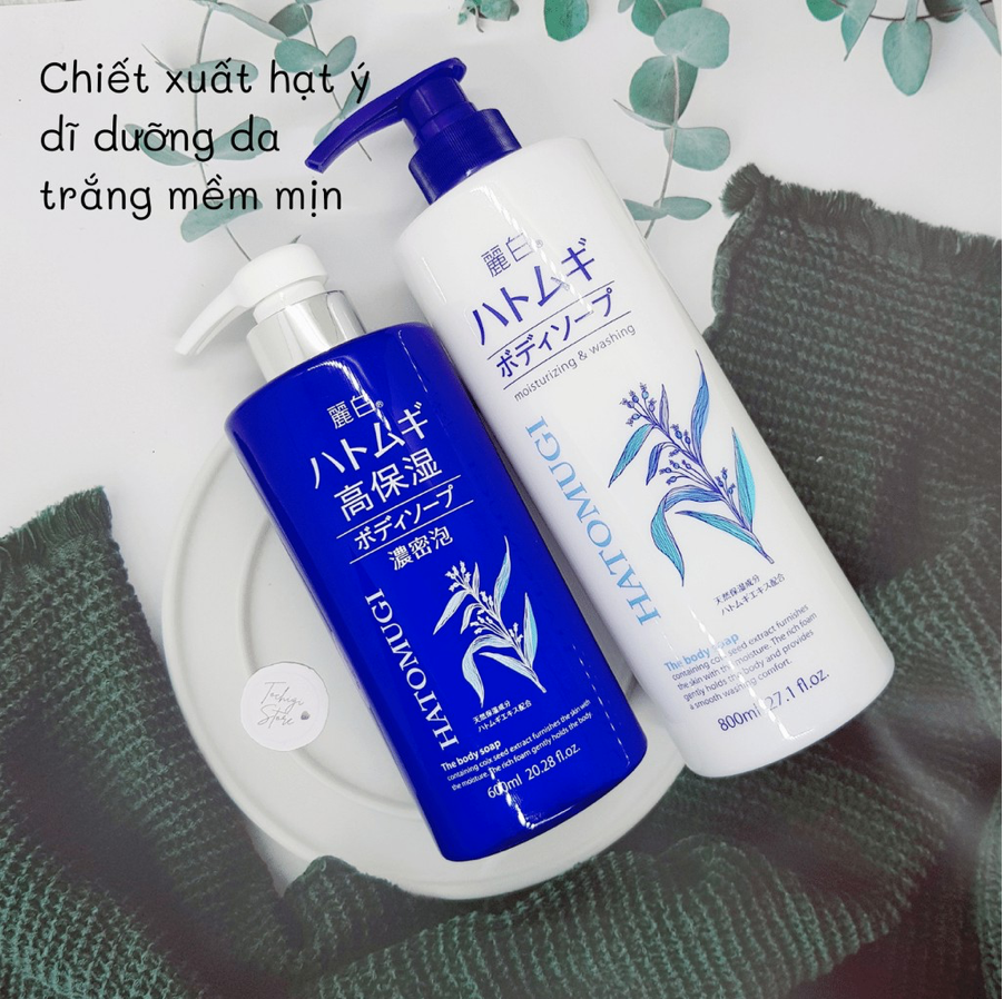 Sữa tắm trắng da Hatomugi Moisturizing Washing 800ml