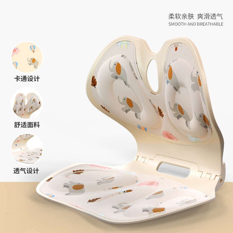 Đệm Ghế chống gù điều chỉnh tư thế chống cận cho dân văn phòng - Ghế chống gù chống cận cao cấp