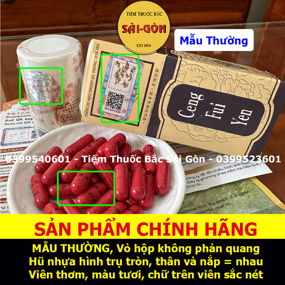Tăng Phì Bổ Hoàn Ceng.Fui.Yen 30 viên [CHÍNH HÃNG, TEM QR THẬT CHECK ĐƯỢC MÃ, DATE MỚI]
