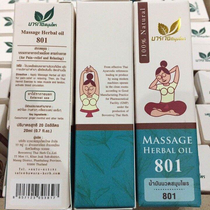 Dầu massage herbal oil 801