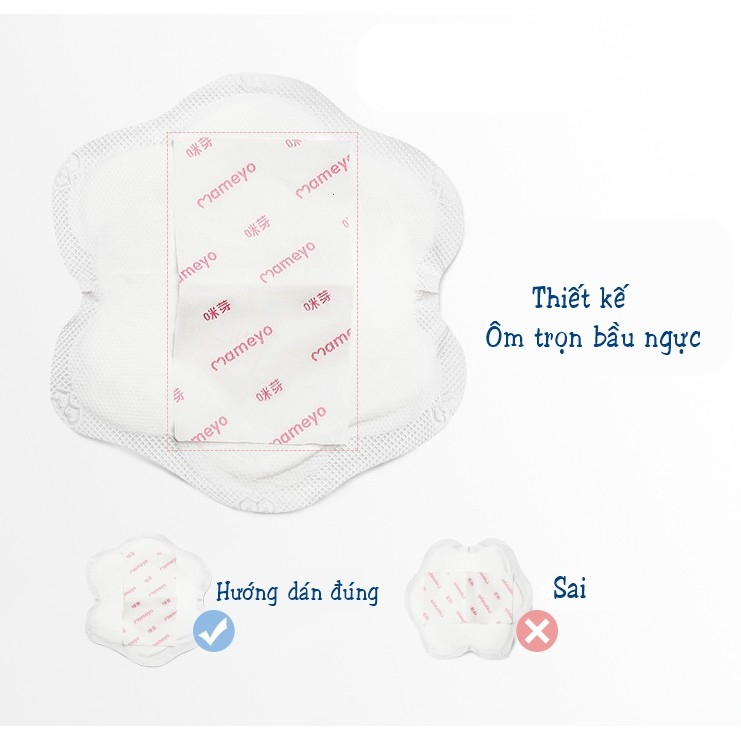 ♨✈►   Miếng lót thấm sữa Mameyo (Bịch 100 Miếng)