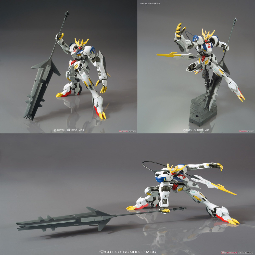 [HG] Mô hình Gundam Barbatos Lupus Rex (HG)