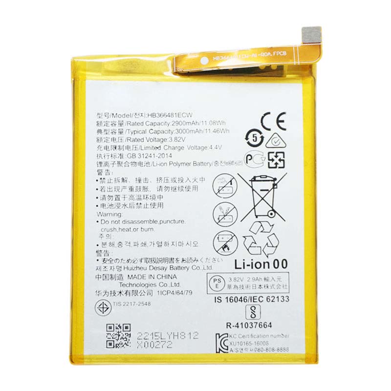 Pin thay thế cho Honor 9 Lite LLD-L21 3000mAh Zin
