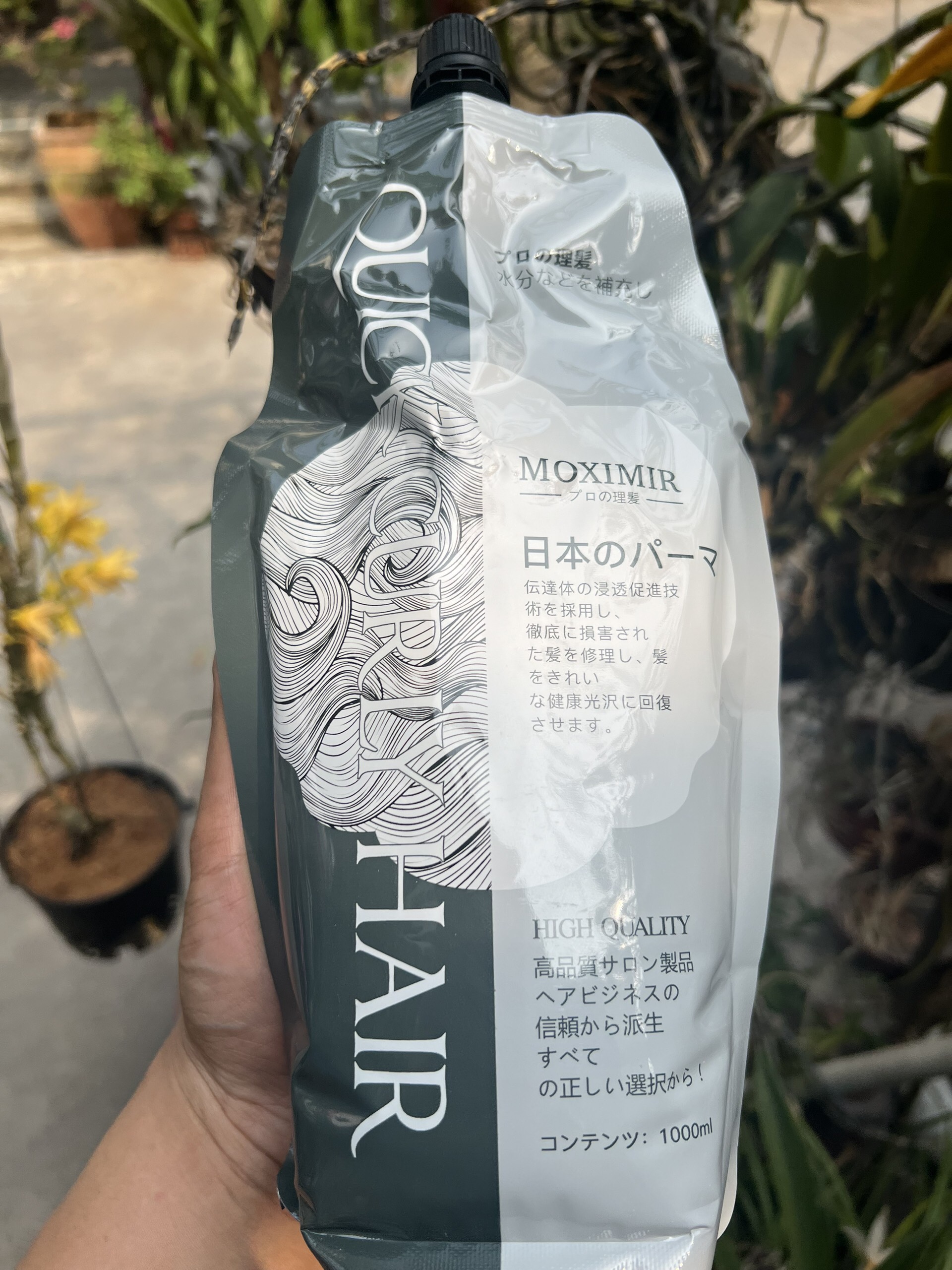 Duỗi tóc tại nhà 3in1 không cần dập o’ujiashi | made in japan | 1000ml