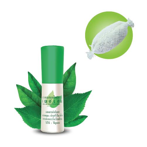 Ống Hít Mũi Thảo Dược Cheir-Aim Thái Lan