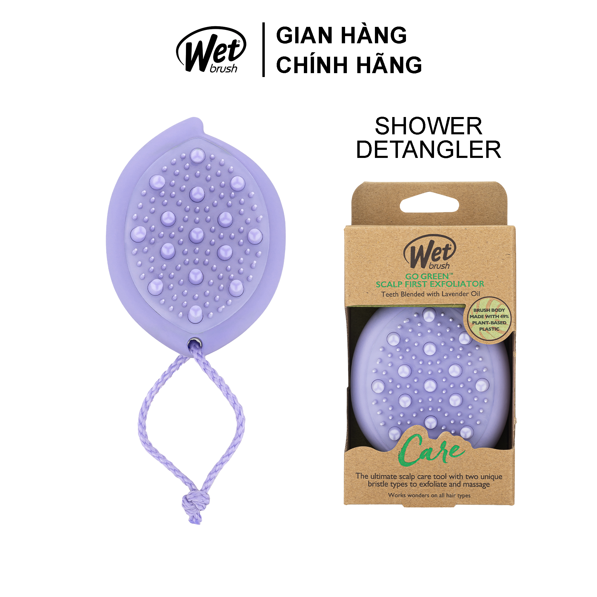 [CHÍNH HÃNG] Lược gội đầu WET BRUSH mầu tím (BIO860PURP)