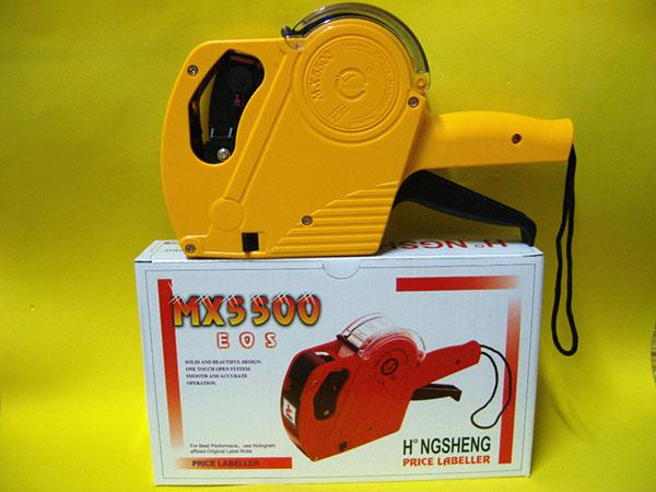 MÁY BẮN GIÁ TIỀN