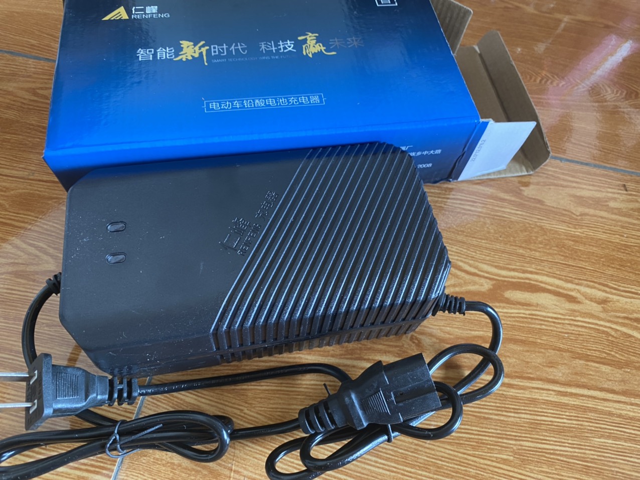 SẠC XE ĐIỆN 48V 20AH