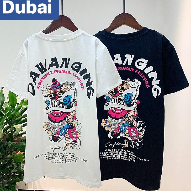 ÁO THUN TEEN NAM NỮ UNISEX PHOM FORM RỘNG TAY LỠ KÌ LÂN HONG KONG SÀNH ĐIỆU HOT TREND - DUBAI FASHION