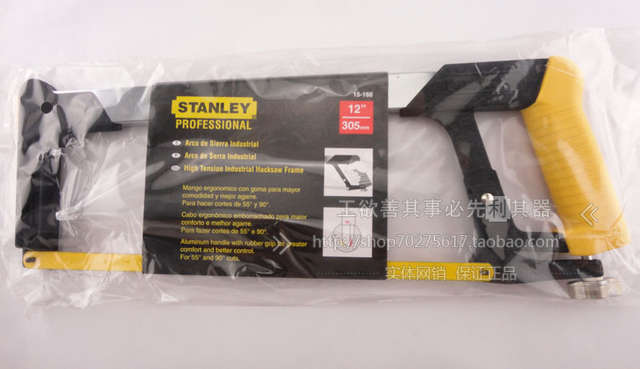 Cưa sắt 45cm Stanley 15-166 (Vàng)