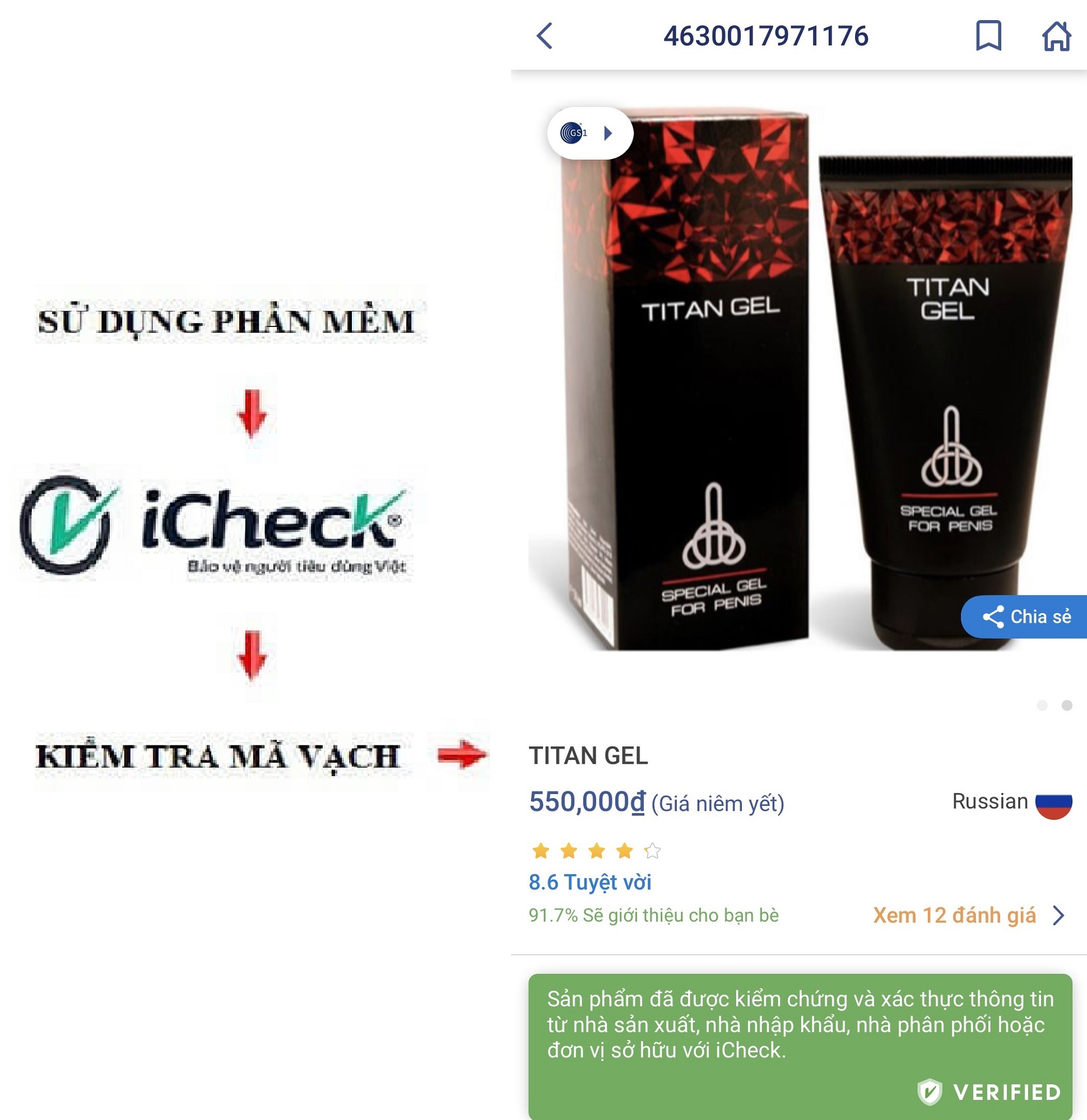 (Lô mới nhất) Titan Gel Nga cao cấp - Gel dành cho nam - hàng chính hãng - tăng kích thước cho cậu bé (Che tên khi giao hàng)