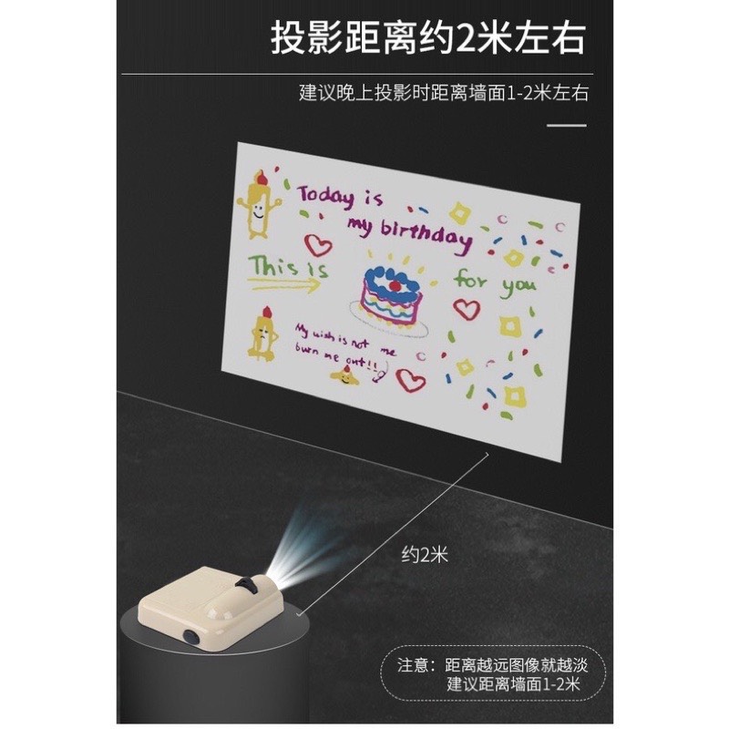 🌼Máy chiếu mini phông sinh nhật, đèn chiếu sinh nhật led happy birthday🌼