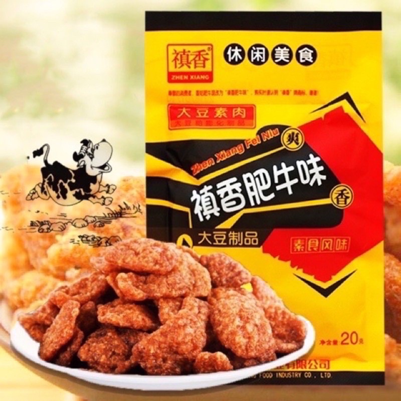 Hổ Chay Vàng 20g - Ăn Vặt 492