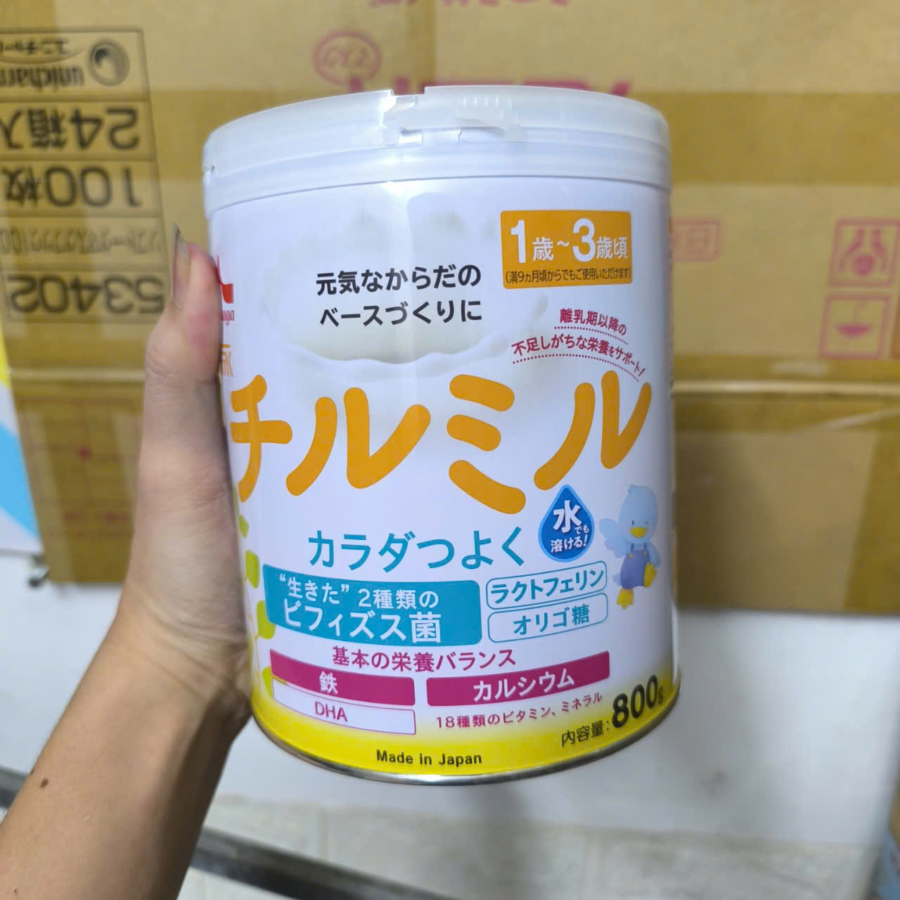 Sữa lon MORINAGA Nhật 800g MẪU MỚI [Date 2024]