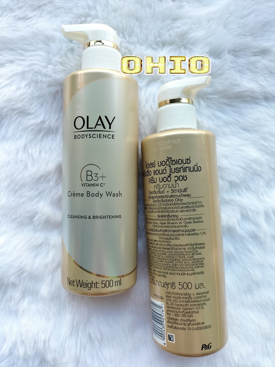 Sữa tắm OLAY B3 Thái Lan 500ml