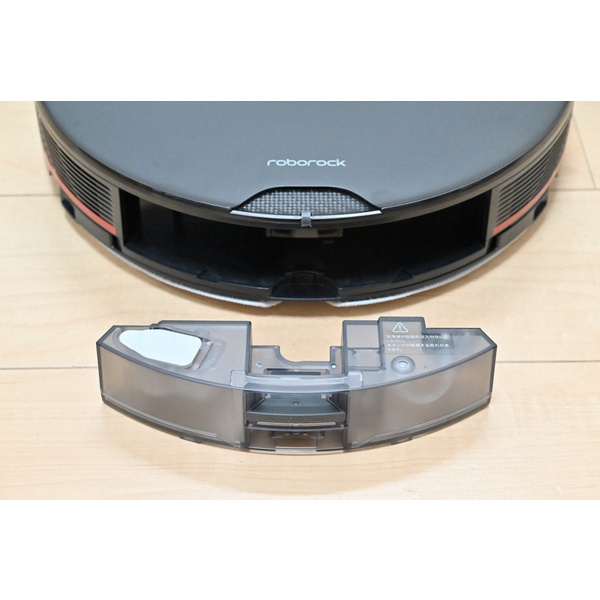 Robot hút bụi lau nhà Roborock S7 MaxV