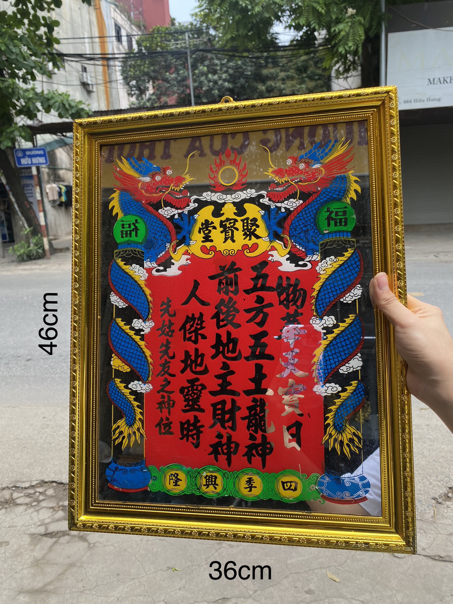 Bài vị ban thờ thần tài