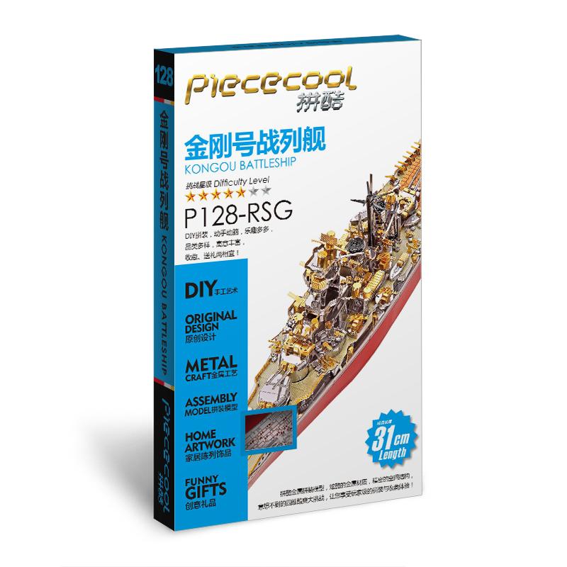 Mô hình thép 3D tự ráp Piececool Kongou Battleship