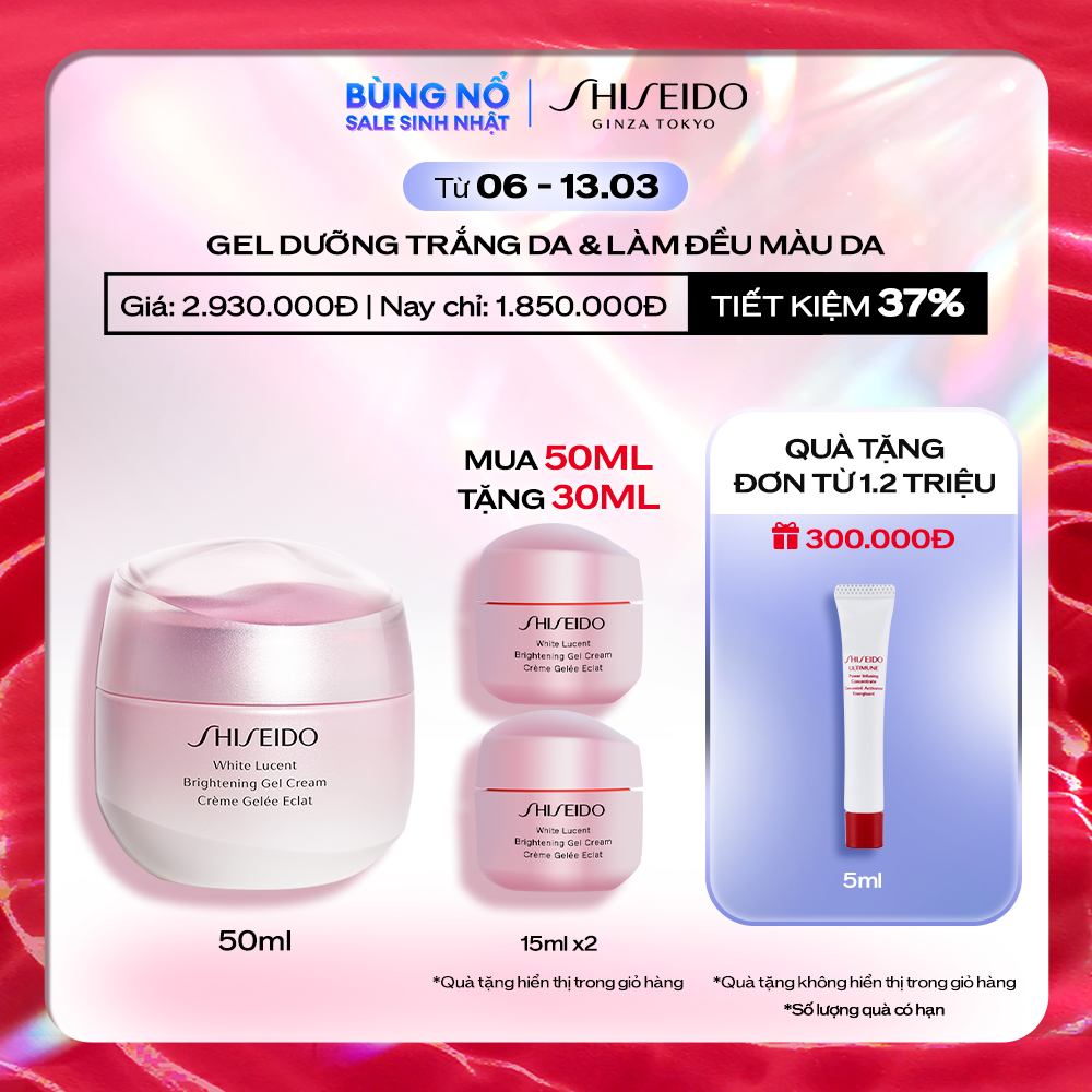 [MUA 1 TẶNG 3 - DUY NHẤT 11.11] Gel dưỡng trắng da Shiseido White Lucent Brightening Gel Cream 50ml