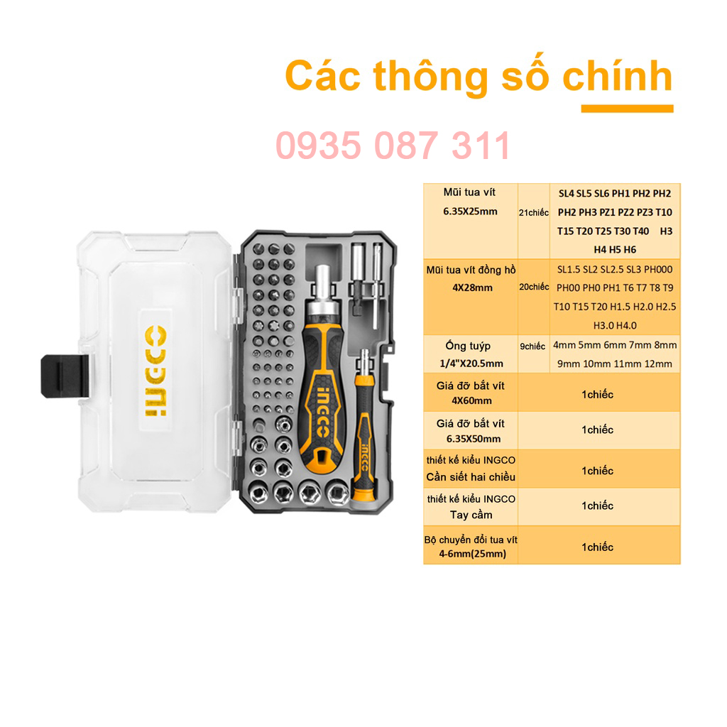 Bộ 55 Tua Vít INGCO HKSDB0558