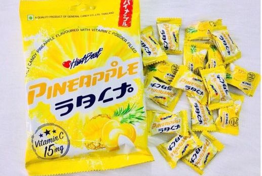 Kẹo Khóm Muối Thái Lan Hart Beat 120g