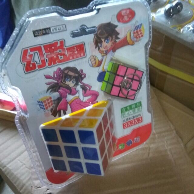 Rubik mẹ con