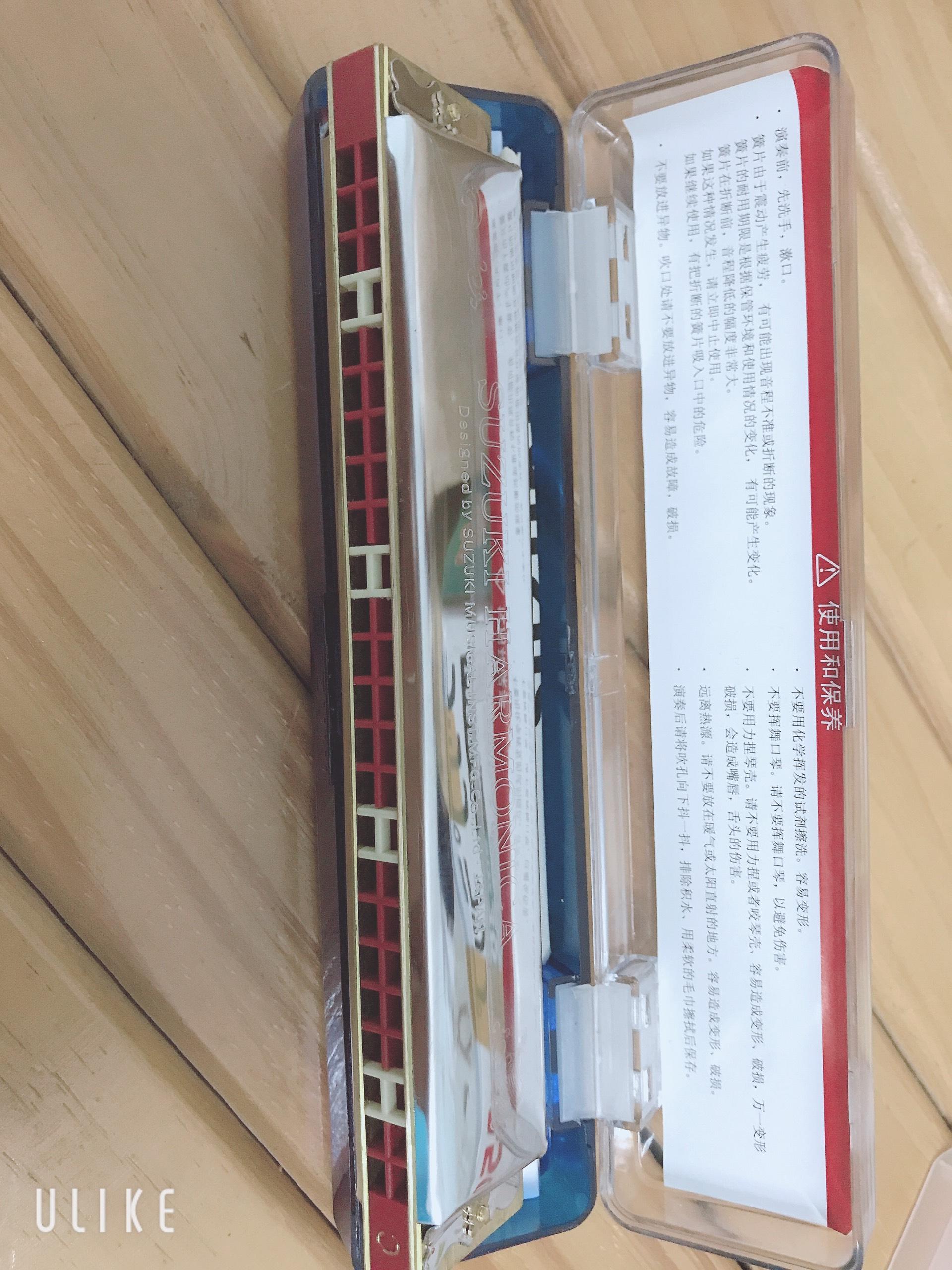Kèn harmonica suzuki study-24 (dòng cao cấp)