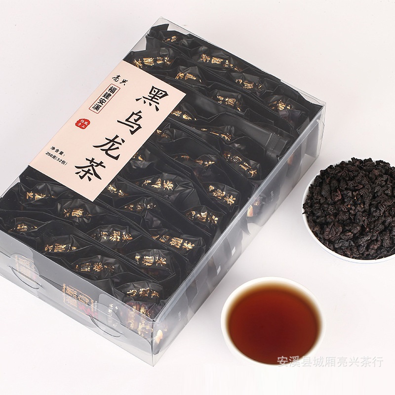 Trà Ô Long Đen (Hắc Ô Long) Gói Hút Chân Không 250 Gram