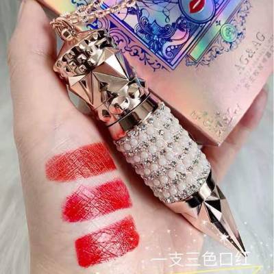 Son 3 Màu Siêu Dưỡng AGAG Dưỡng Ẩm Siêu Lì