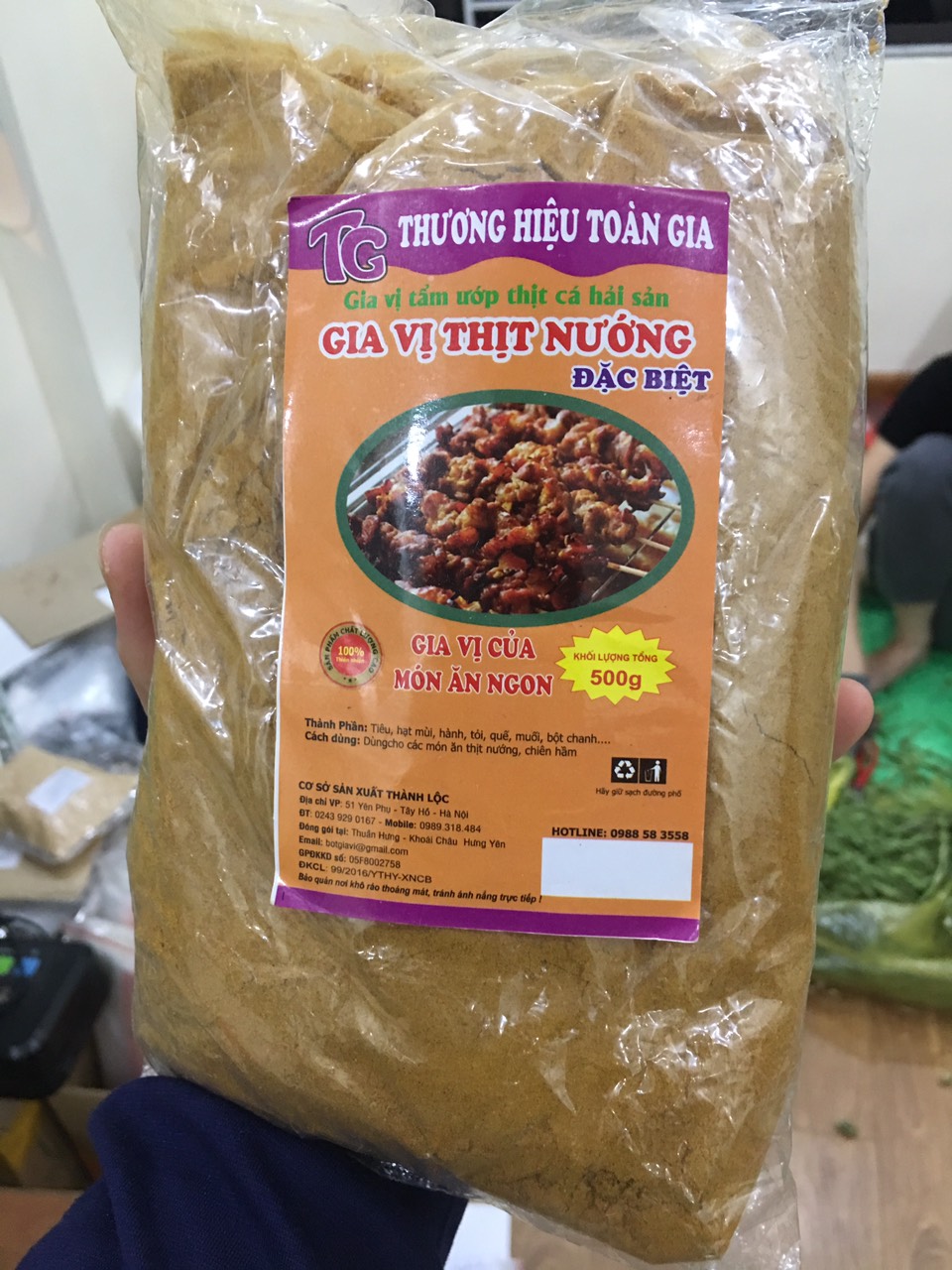 Gia Vị Ướp Thịt Nướng Dùng cho mọi loại thịt (Gói 500g)