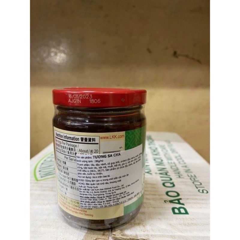 SỐT SACHA 198G - SACHA SAUCE