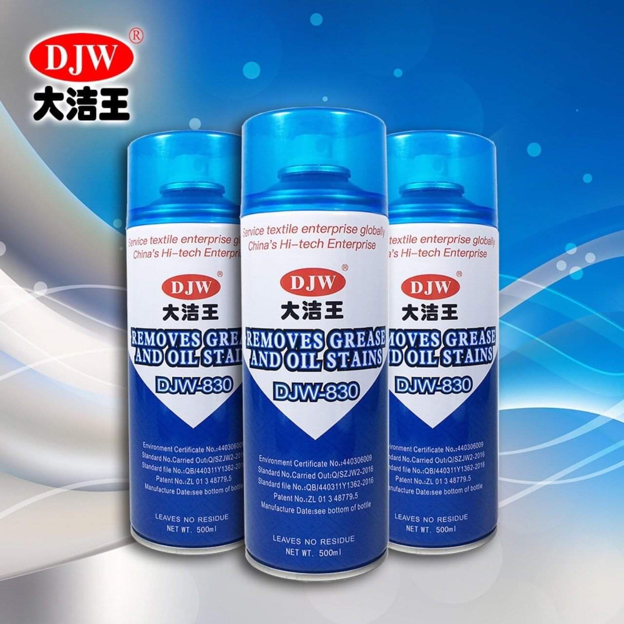 Tẩy dầu 830 Sprayway