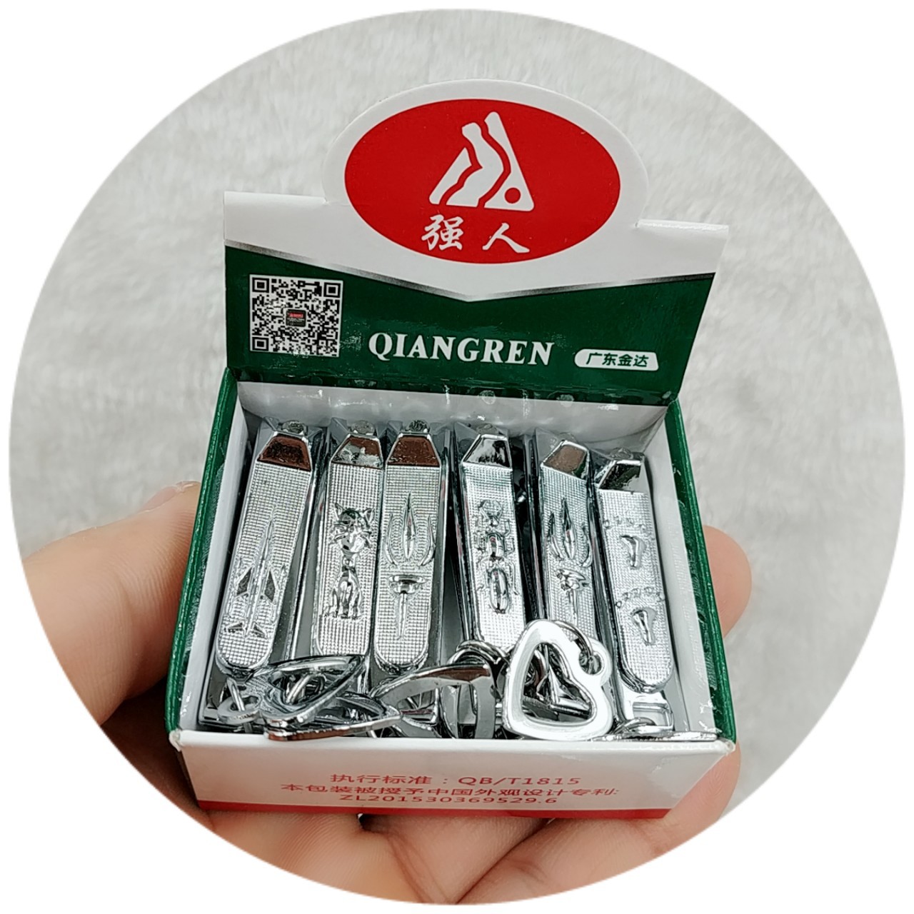Bấm Móng Tay Chân, Bấm Mini Siêu Sắc - Dụng Cụ Làm Móng Nhỏ Gọn