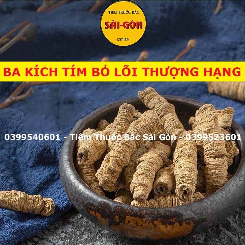 Ba Kích Tím Khô Đã Bỏ Lõi 100g (Hàng Cao Cấp, khô, thơm, ngon, date mới)