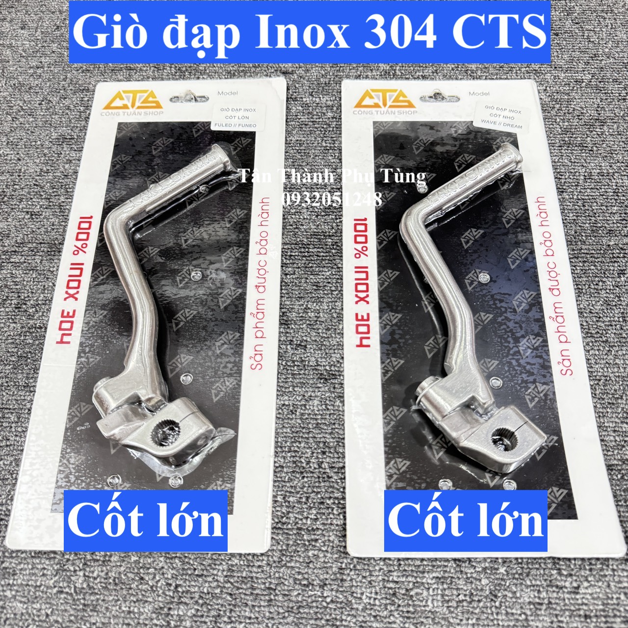 Giò đạp/ Dò đạp Xe máy Inox 304 CTS: Wave, Dream, Future Led, Future neo( đúng hàng CTS inox 304)
