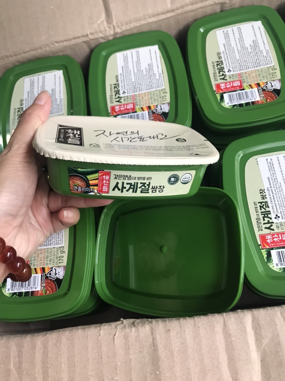 Tương Trộn Ssamjang Hàn Quốc 170g Dùng Chấm, Trộn Cơm...