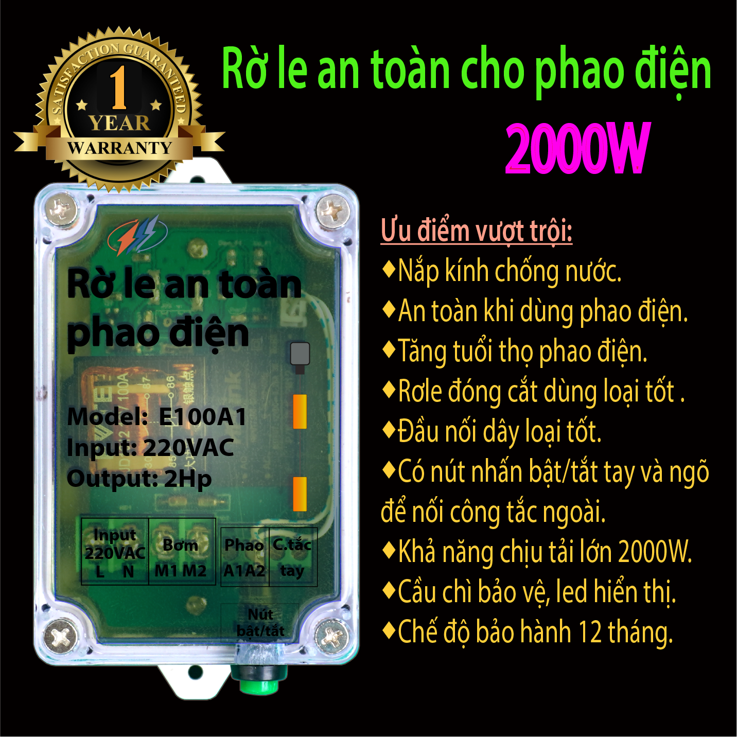 Rờ le an toàn phao điện_máy bơm E100A1