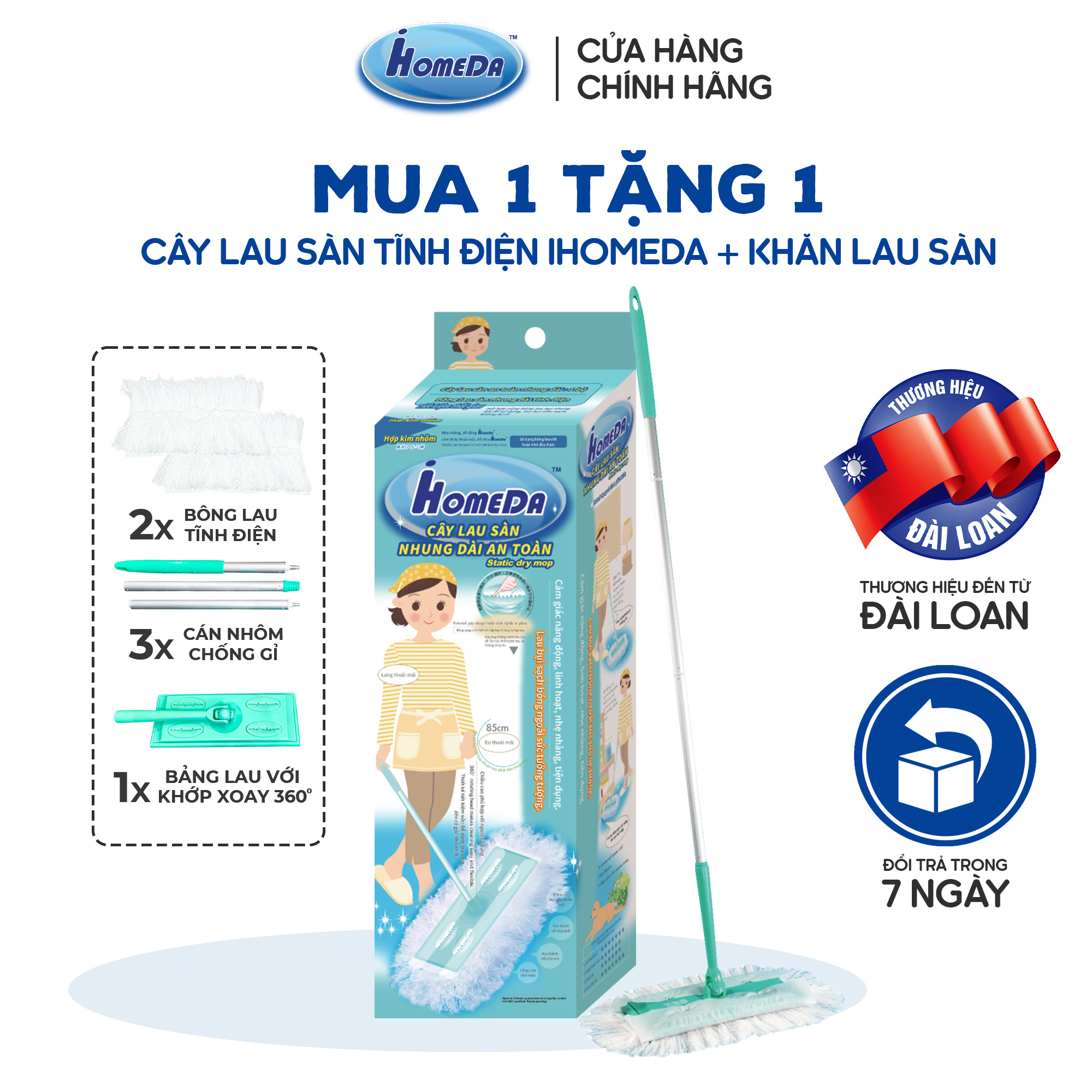 Cây Lau Sàn Đa Năng iHomeDa (1 Cây + 2 Bông)
