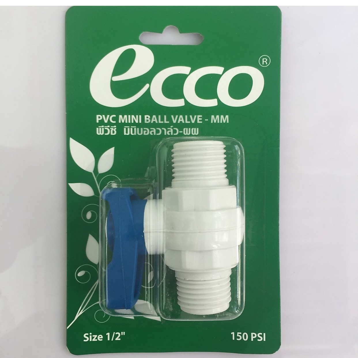 [HCM]Van khống chế Ecco 2 đầu răng ngoài- phi 21 nhập khẩu Thái Lan