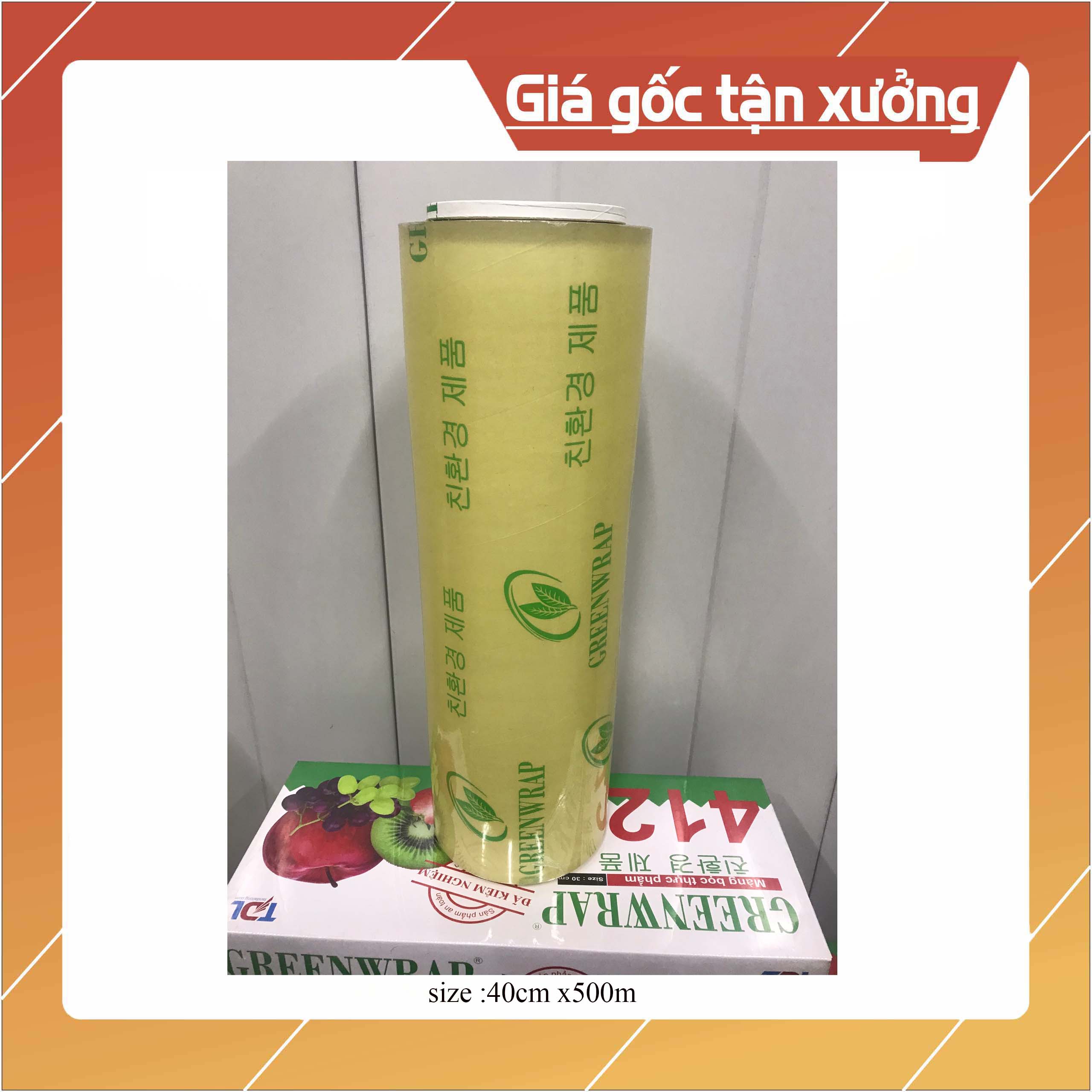 Lõi màng bọc thực phẩm Greenwrap 40cm x500m