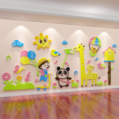 Tranh mica EPeBen dán tường nổi 3d hình cô bé cùng gấu trúc chơi thả diều decor trang trí mầm non, lớp học, mẫu giáo