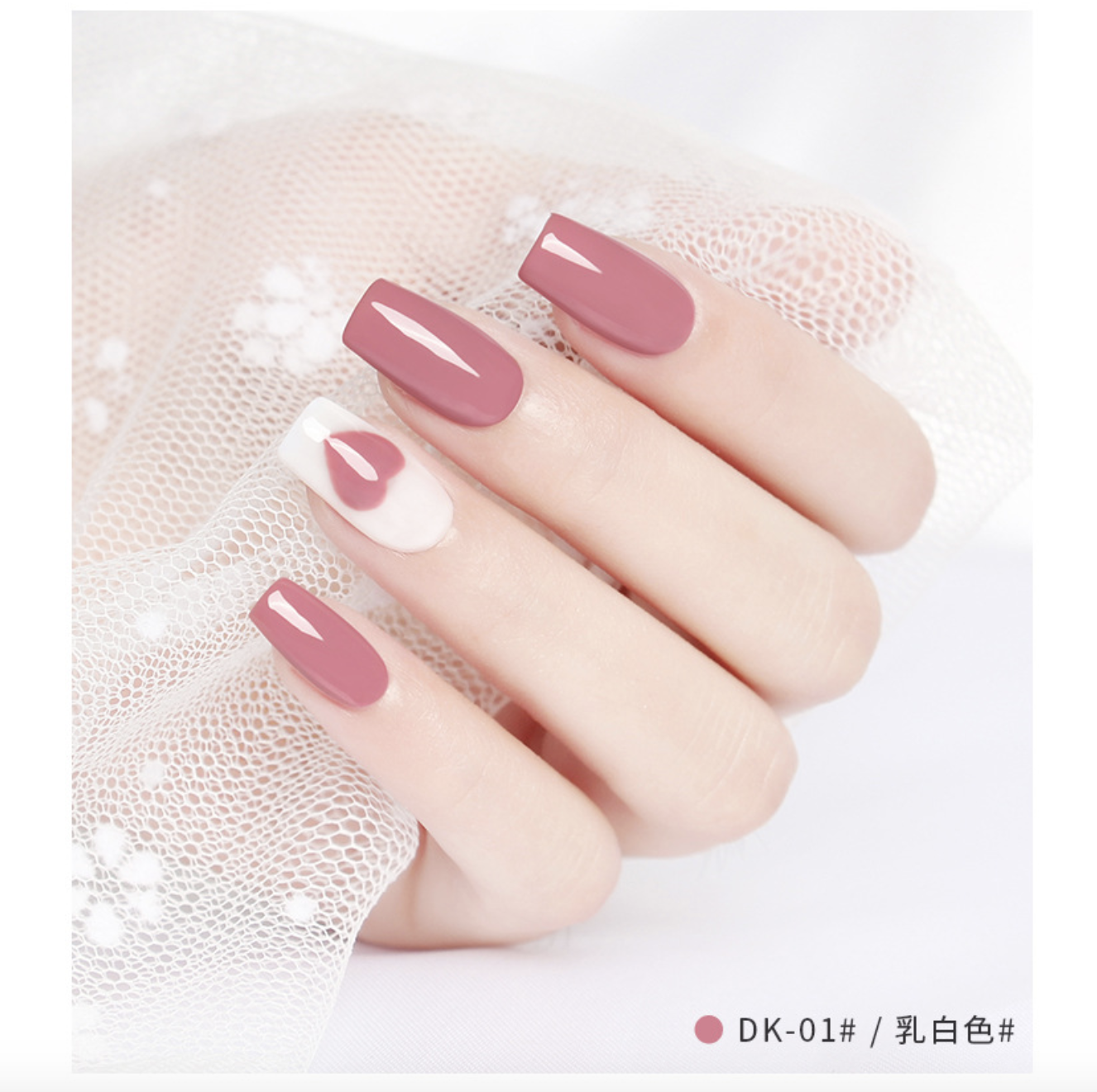 Sơn Gel AS Chai Đen Mã DK 15ml